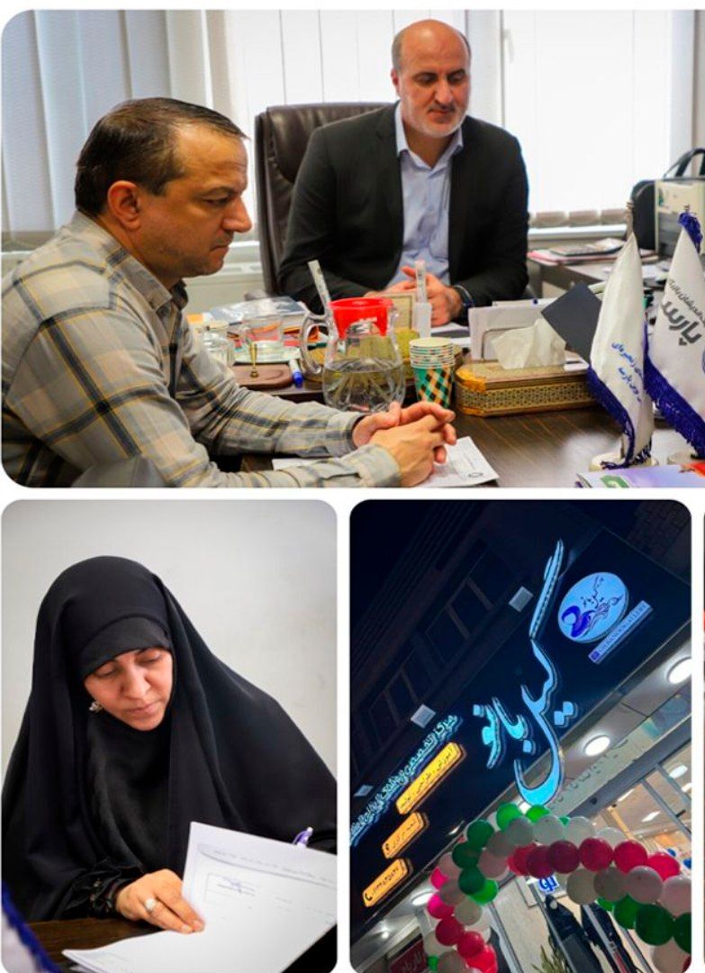 امضای قرارداد مشارکت با حضور دکتر عادل باقرزاده در جهت توسعه نمانام گیل بانو