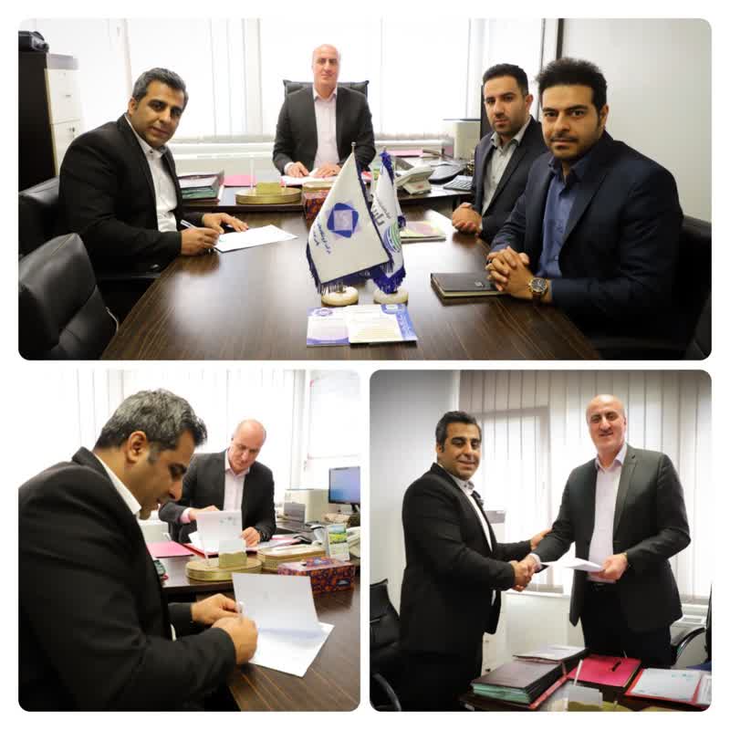 قرارداد همکاری با کارآفرین برتر در زنجیره ارزش گیاهان دارویی