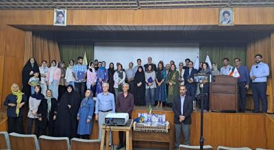 برگزاری همایش آموزشی در دانشگاه هنر تهران